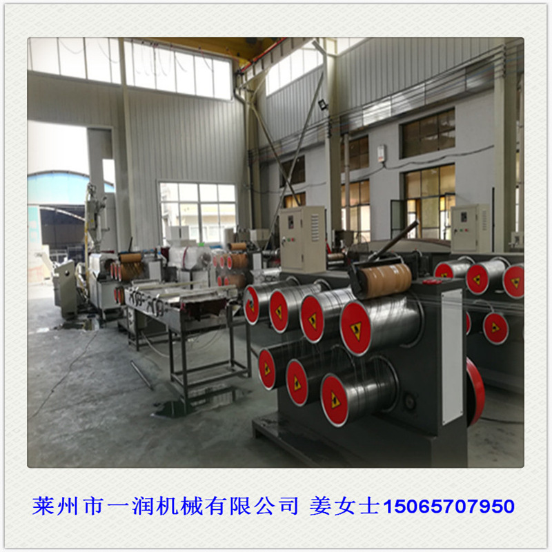 线网绳网用塑料圆丝抽丝设备价格 HDPE尼龙渔网线安全网拉丝机组