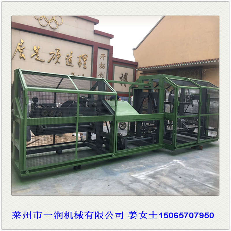 棉麻尼龙上劲制绳一体机 黄金绳成绳机塑料扭绳机台 废纸打包绳机