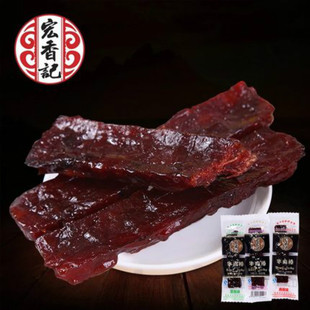 �����خa����ӛ�L�lţ���XO�u�i���2500g�����������ʳ���