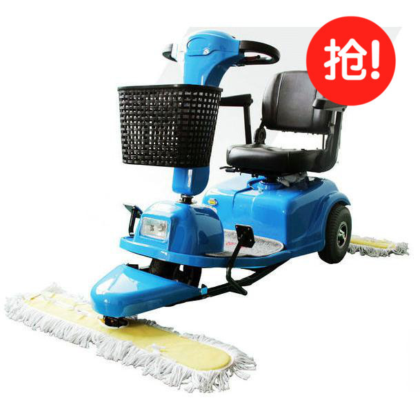 酒店机场商场用三轮尘推车 医院保洁用三轮驾驶尘推车C3102