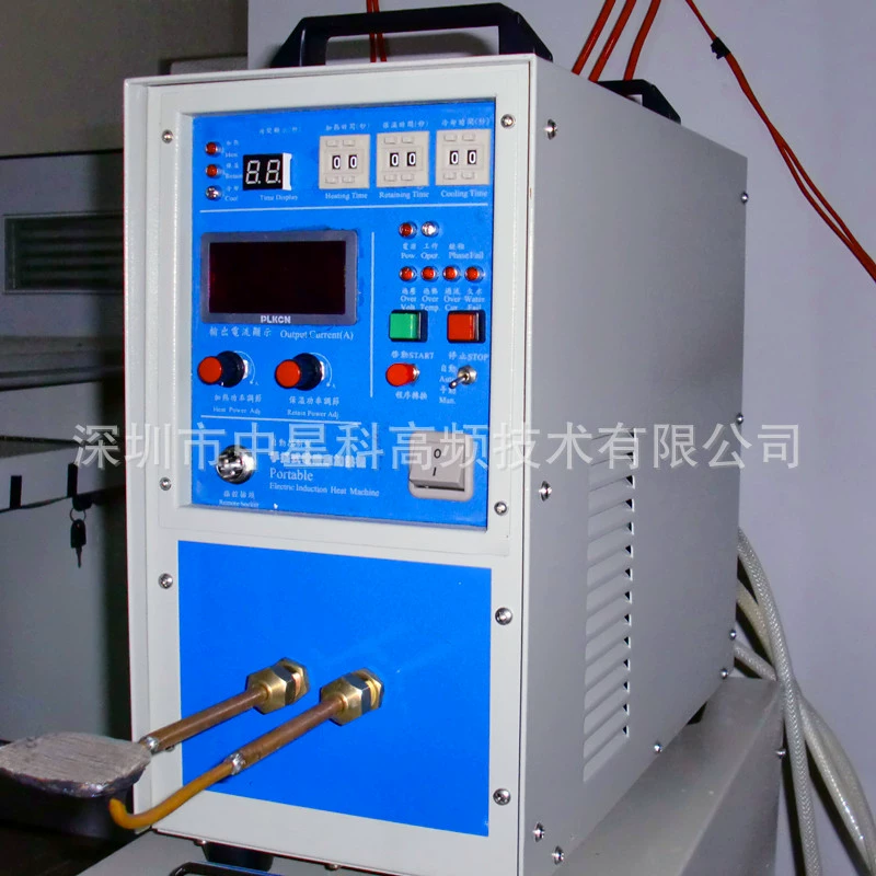 Shenzhen zhongxingke оптовый Небольшой Индукционный сварочный аппарат/паяльная машина 15KW/25KW [Акция со скидкой]