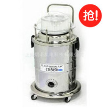 �n���o�m�����m��CR-5050��������Ч�ʲ������εğo�m�����m��