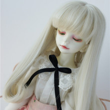 BJD/SDմ޼ٰlߜؽz滨CLֱlȿۼë(JD319H)