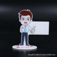 �S�ҁ�����֧��̨�����ƿ�ͨ����֧��չʾ̨��UV