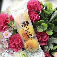 宜蓮居椰絲球椰蓉椰酥球椰子糕上海傳統糕點心小吃海派零食品