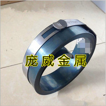 庞威原装T10A/T9A/T8A弹簧钢板 圆钢 小圆棒 弹簧钢线 规格齐全