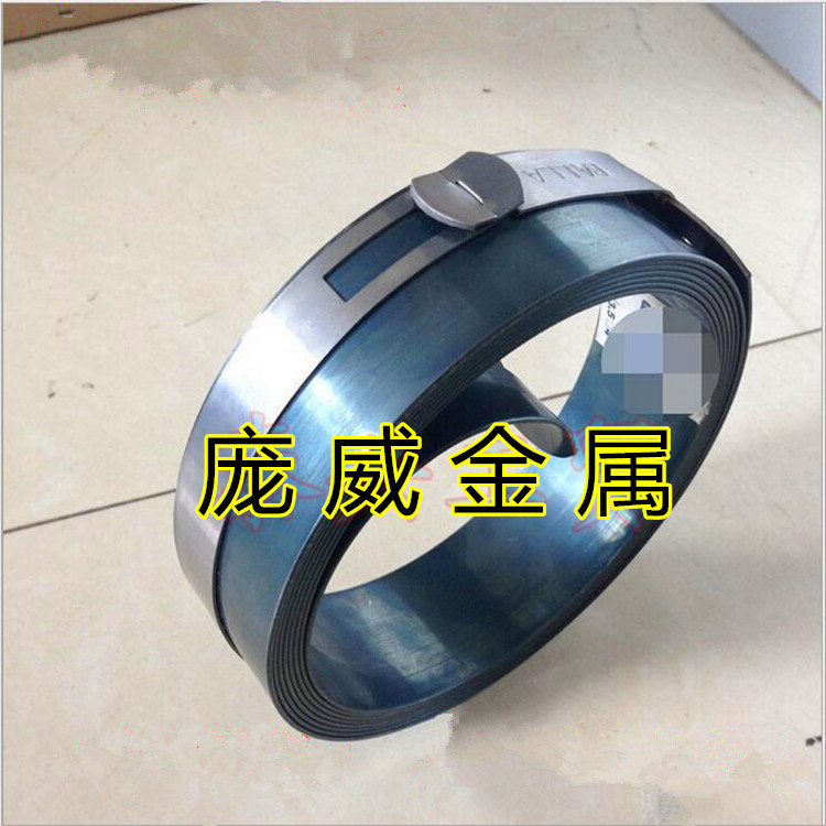 庞威原装T10A/T9A/T8A弹簧钢板 圆钢 小圆棒 弹簧钢线 规格齐全