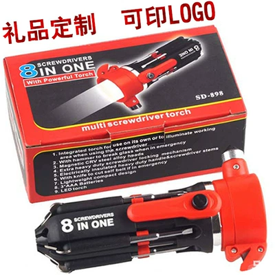 Kempinq və səyahət Safety Hammer Multi-Purpose Hammer