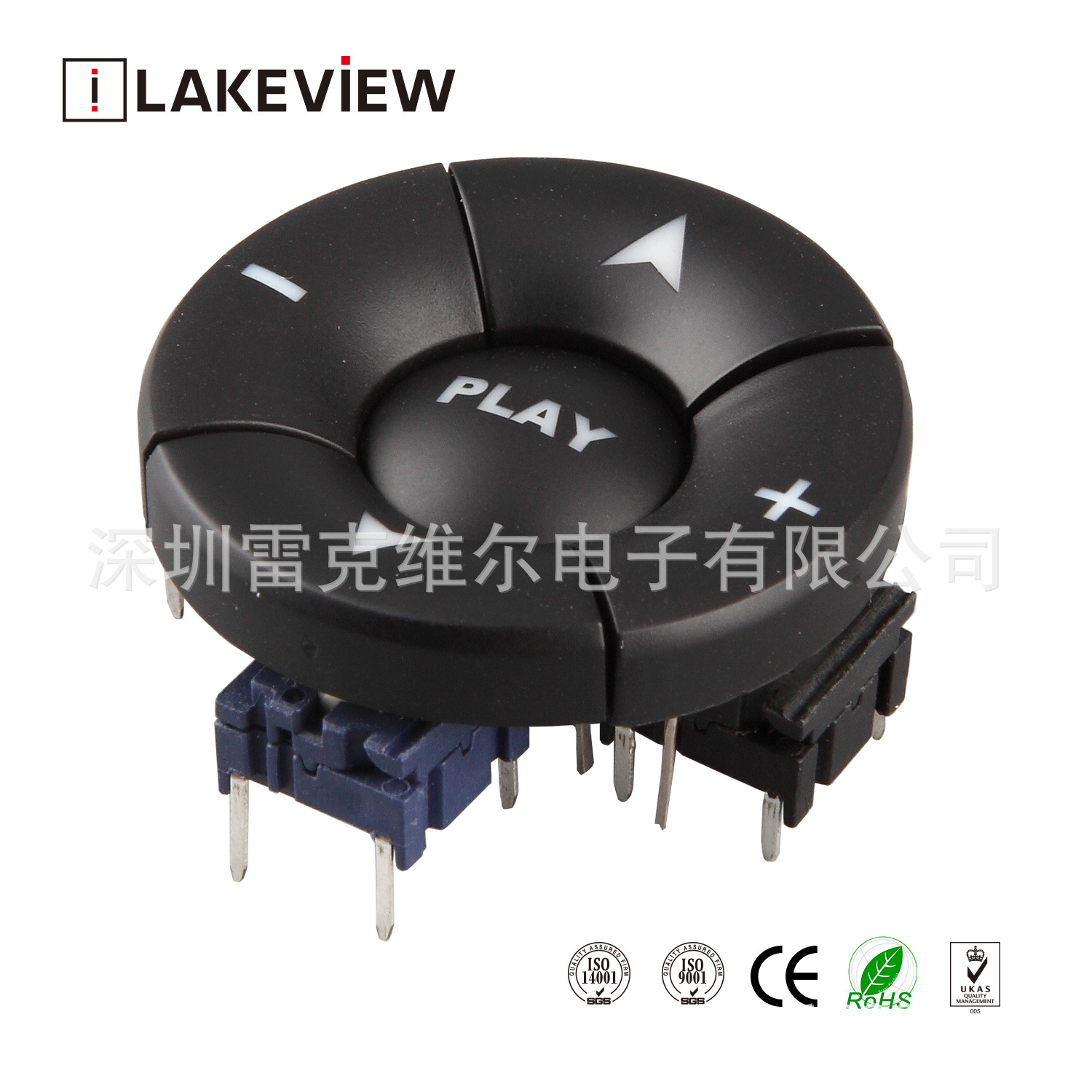 雷克维尔 TL13 汽车按键开关 带灯按键开关 圆形按键开关 防水