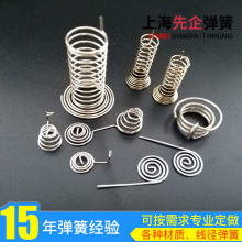 2̖5̖7̖늳���ؓ�O�����懿ɺ����|�����Ɇ��p���b��������