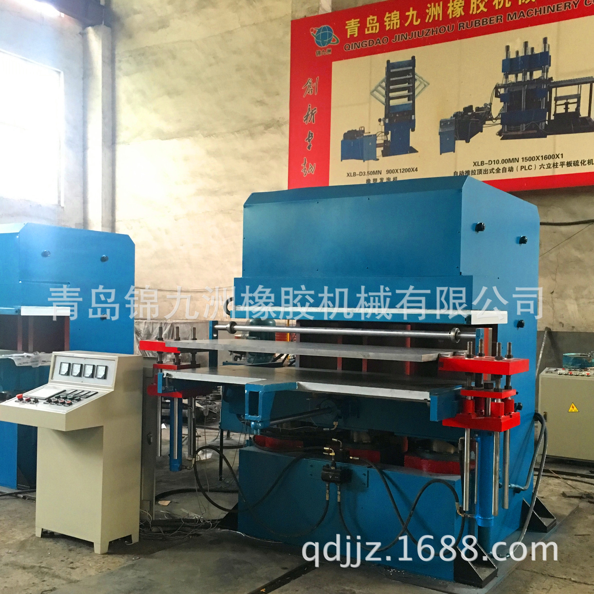 2RT全自动热压机推拉顶出成型机 直销橡塑热压接头成型硫化机