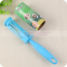 �S�ҹ���ë���·����mˢ ��˺ʽճë�� ��y���m�LͲ