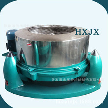 �����x�ęCÓˮ�CSSϵ������ʽ�˹��²�ж���x�ęC˦�əC