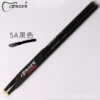 IPUSEN maple drum stick (black 5A)