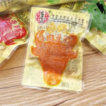 ����ӛ��˺ţ�ⶹ��2500g��ʳ�������ⶹ���ɸ�����ɫ��ʳƷ����