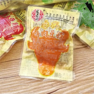 ����ӛ��˺ţ�ⶹ��2500g��ʳ�������ⶹ���ɸ�����ɫ��ʳƷ����