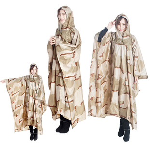 �S�Ҷ�������190T��]pu�ش�ɱ���ɳĮ�Բʑ��⎤���ζ�������