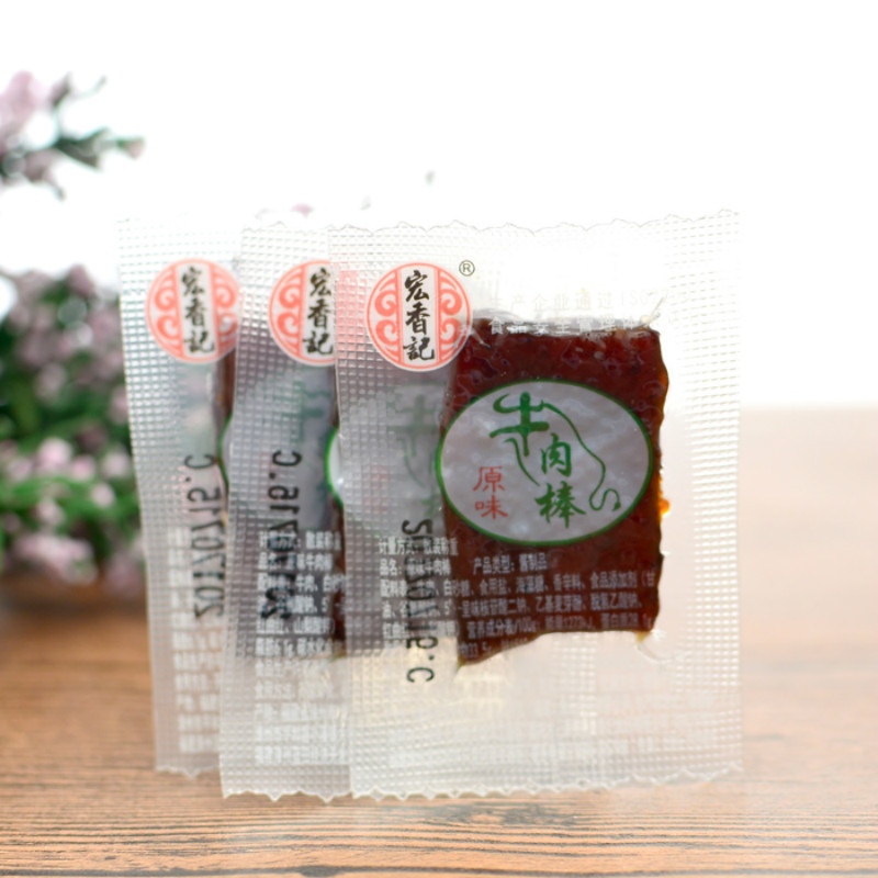 宏香記原味牛肉棒短棒 獨立裝風乾牛肉乾牛肉條零食肉類小吃5斤裝