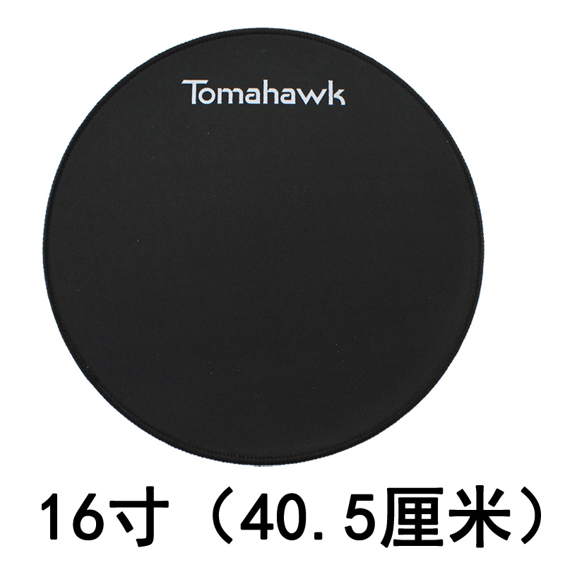 Almohadilla de silencio de tambor de una sola pieza almohadilla de aislamiento de sonido de tambor inferior Almohadilla de silencio del ejército que cuelga Ding sonido fuerte almohadilla de tambor pesado