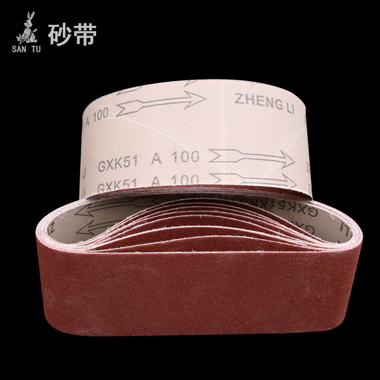 533*75 砂带机平接砂布机用砂磨抛光木工金属打磨氧化铝砂布
