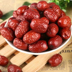 Handmade 3D Red Date Packaging - Centennial Tree Brand, Xinjiang Ruqiang Fragrant Crispy Jujubes, Red Date Snack