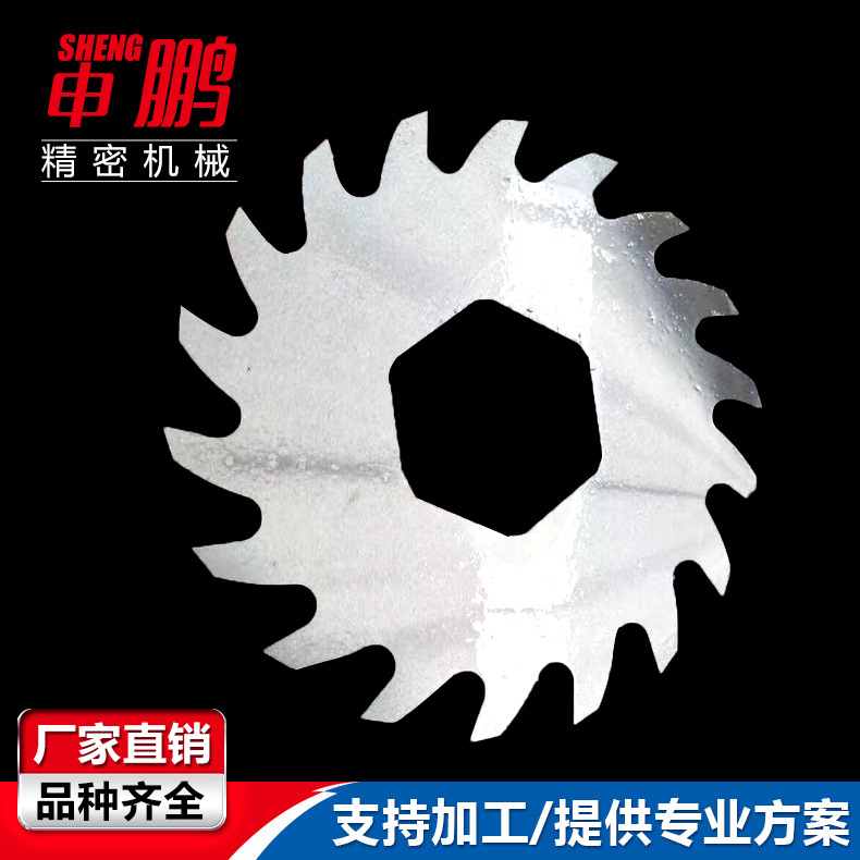 供应泵站用格栅粉碎机刀片 双鼓格栅粉碎机刀片 非标