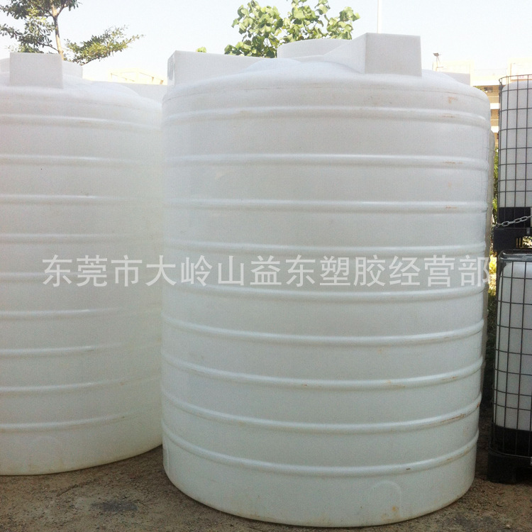 加厚牛筋卧式塑料水塔2吨家用大容量食品级储水罐工地蓄水桶批发