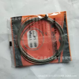 电动车配件;自行车装饰;鞍座