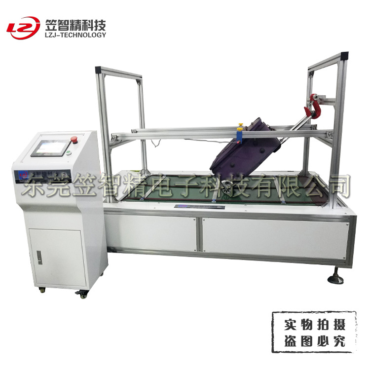 箱包里程磨耗仪 箱包行走颠簸试验机 皮箱耐磨试验机箱包检测仪