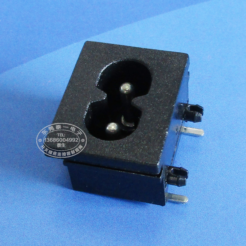 12V桌面电源中八字尾插座23*18黑色全铜AC电源8字两芯插座DB-8