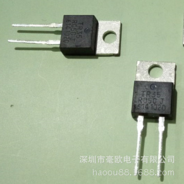 TO-247 100W军工电阻大功率电阻50mR-10KR阻值可定1%5%高精度