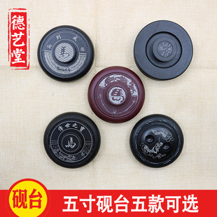 ���l�W����̨5�玧�wԪ�� �_�y�� ������Ӗ���A��ī��ī��
