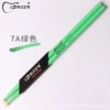 IPUSEN maple drum stick (green 7A)
