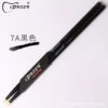 IPUSEN maple drum stick (black 7A)