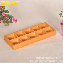 ľ�|����ʽ���⻨���ռ{�� ���ľ�� ��Ҏ��ָ��k���ռ{�����
