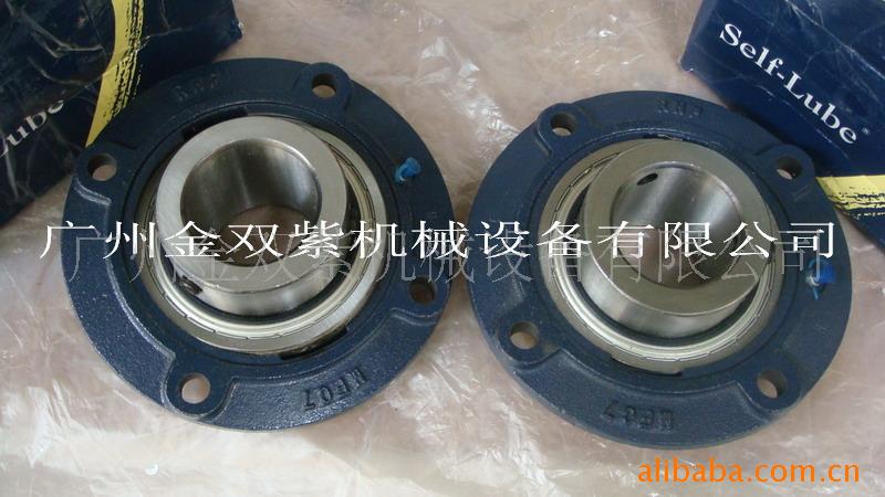 优惠直线轴 供应RHP MFC70进口带座轴承 代理轴承