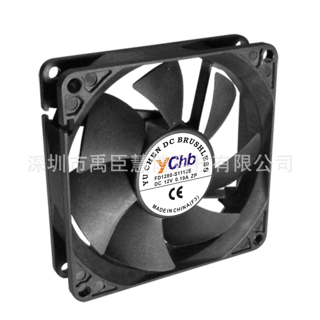 深圳风扇厂散热风扇DC8025直流风机,8010,8015,8020