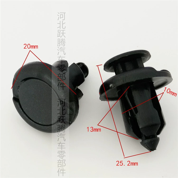 Подходит для Honda Accord Civic Civic Sidi Fan Odyssey CRV Fit Бардинг Бар Пересечение Сердечного Сети Блок