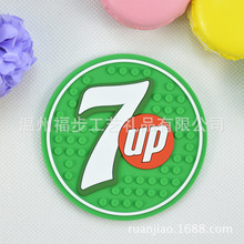 SҶƾGɫܛz| PVCV愓YƷ|͉| Aθ|