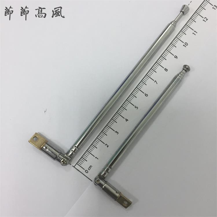 接收器天线 厂家供应 价格优惠不锈钢伸缩拉杆收音机天线
