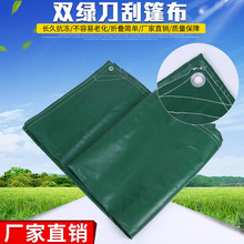 �p�G���񲼷����ˮ؛܇�S�����w��pvc�T�ܲ��p�G���񲼿羳