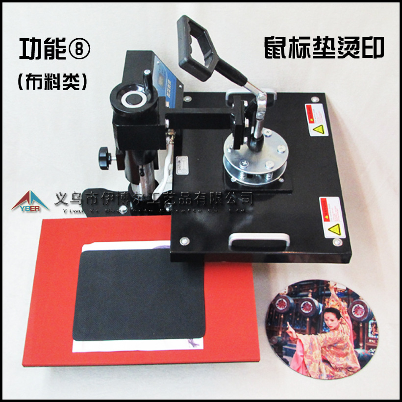 ��תӡ�̻�����װӡ������360&deg;ҡͷ��ӡ��ѡװ�̻��豸CE��֤