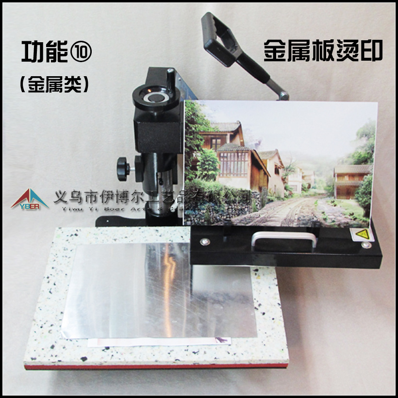 ��תӡ�̻�����װӡ������360&deg;ҡͷ��ӡ��ѡװ�̻��豸CE��֤