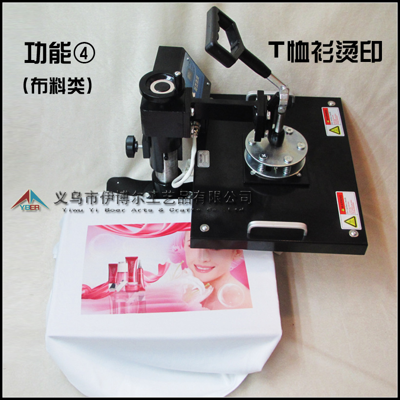 ��תӡ�̻�����װӡ������360&deg;ҡͷ��ӡ��ѡװ�̻��豸CE��֤