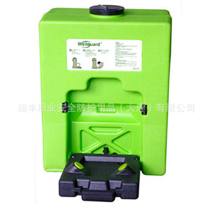 西斯贝尔 便携式洗眼器