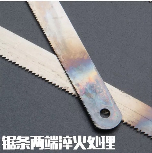 Wholesale high carbon steel saw blades for hand hacksaw blades for hand hacksaw blades 18 teeth medium tooth hacksaw blades
