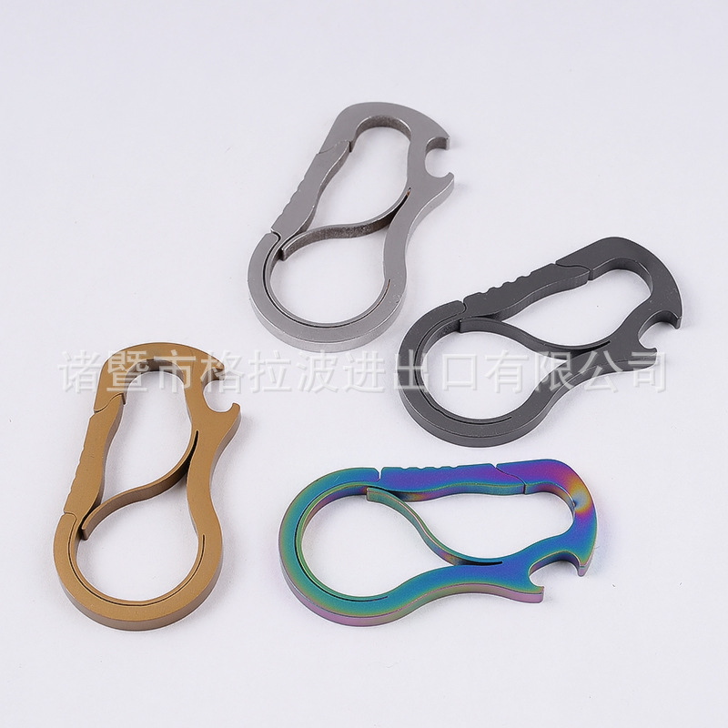 Stainless Steel Car Keychain Quick Hanging Anti-lost Keychain Stainless Steel Anti-theft Lock Outdoor Backpack Mountaineering Buckle