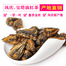 2024���l�P�c��t�茚��С�������㴺���zһѿһ�~���ɢ�b���