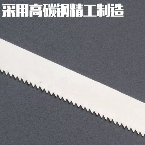 Wholesale high carbon steel saw blades for hand hacksaw blades for hand hacksaw blades 18 teeth medium tooth hacksaw blades