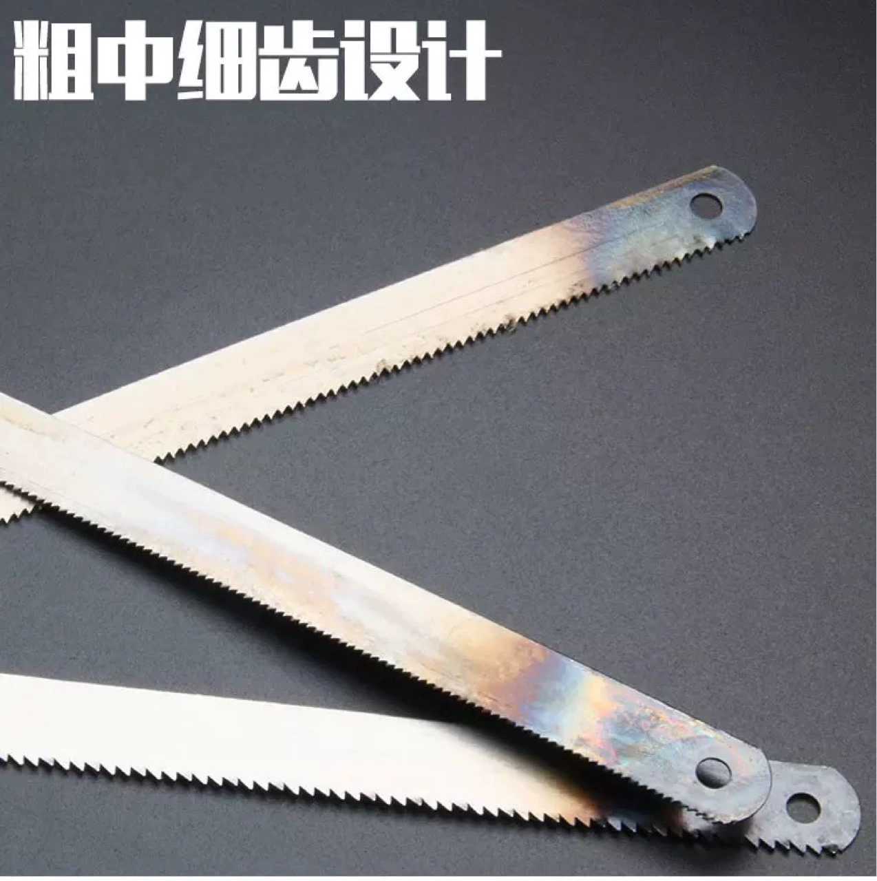 Оптовая высокоуглеродистой стали пильный диск ручная ножовка лезвие 18 зубов Средний зуб ножовка лезвие